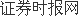 天津股票配资 十三届全国政协经济委员会副主任张效廉接受审查调查